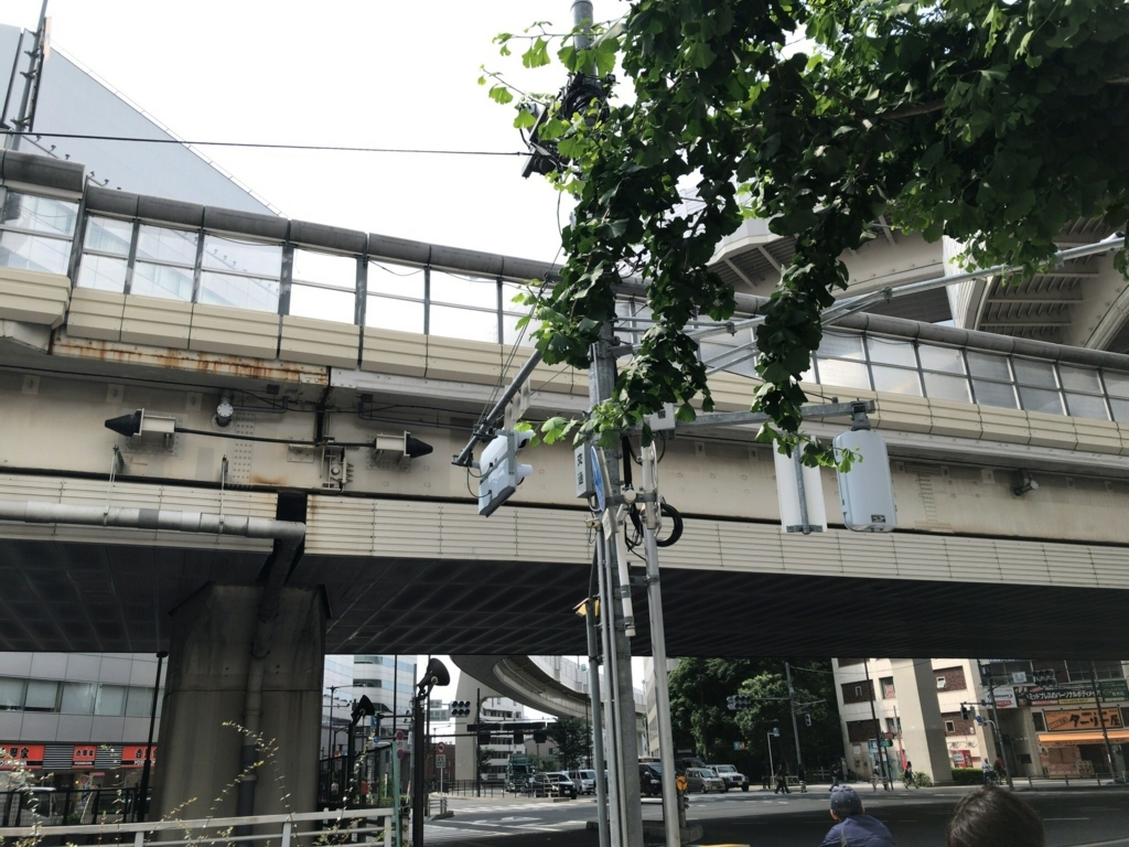 f:id:taka76:20170624211056j:plain f:id:taka76:20170624211056j:plain