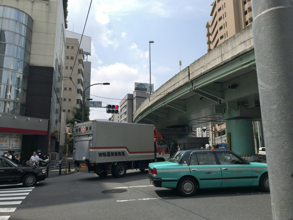 f:id:taka76:20170624215036j:plain f:id:taka76:20170624215036j:plain
