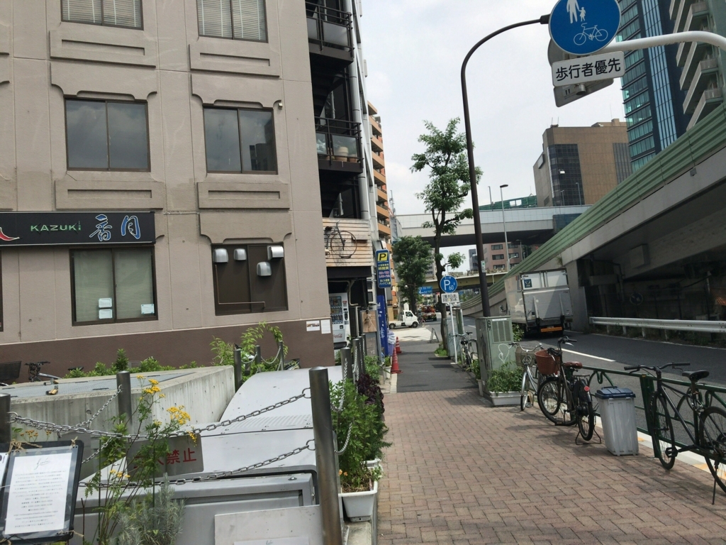 f:id:taka76:20170624215248j:plain f:id:taka76:20170624215248j:plain