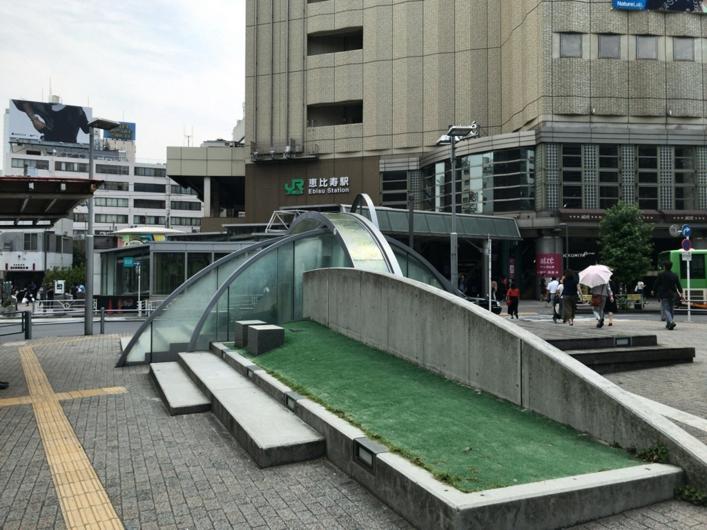 f:id:taka76:20170624215826j:plain f:id:taka76:20170624215826j:plain