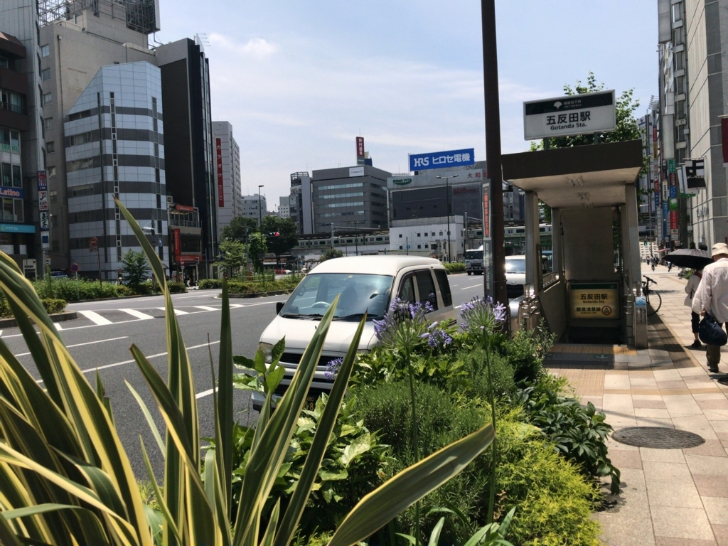 f:id:taka76:20170624225607j:plain f:id:taka76:20170624225607j:plain