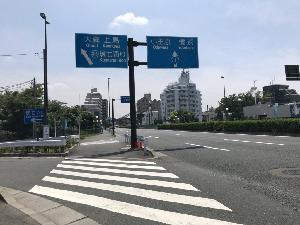 f:id:taka76:20170624230108j:plain f:id:taka76:20170624230108j:plain