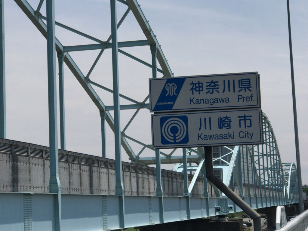 f:id:taka76:20170624230453j:plain f:id:taka76:20170624230453j:plain