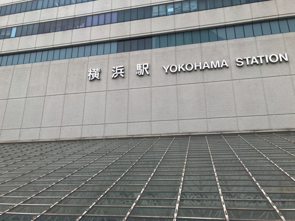 f:id:taka76:20170624232353j:plain f:id:taka76:20170624232353j:plain