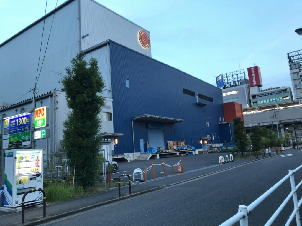 f:id:taka76:20170625002344j:plain f:id:taka76:20170625002344j:plain