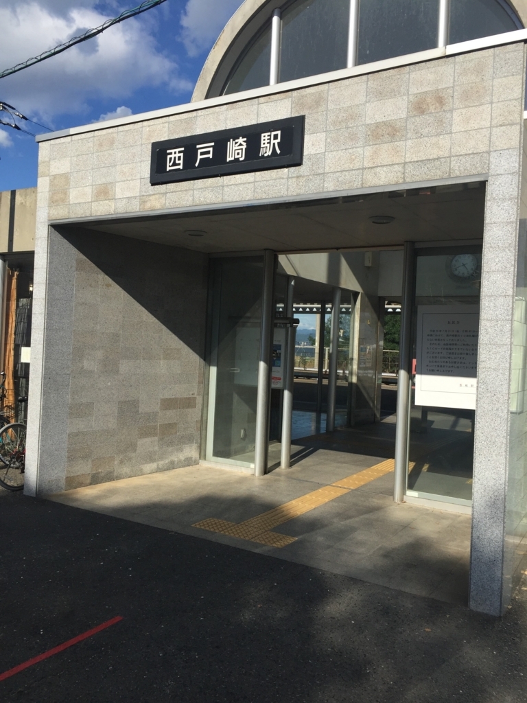 f:id:taka76:20170809225459j:plain f:id:taka76:20170809225459j:plain