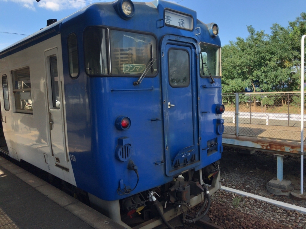 f:id:taka76:20170809225817j:plain f:id:taka76:20170809225817j:plain