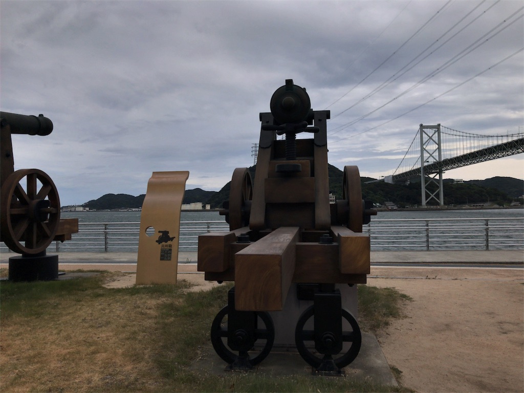 f:id:taka76:20170820120722j:image f:id:taka76:20170820120722j:image