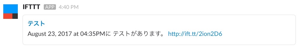 f:id:taka76:20170823214139j:image f:id:taka76:20170823214139j:image