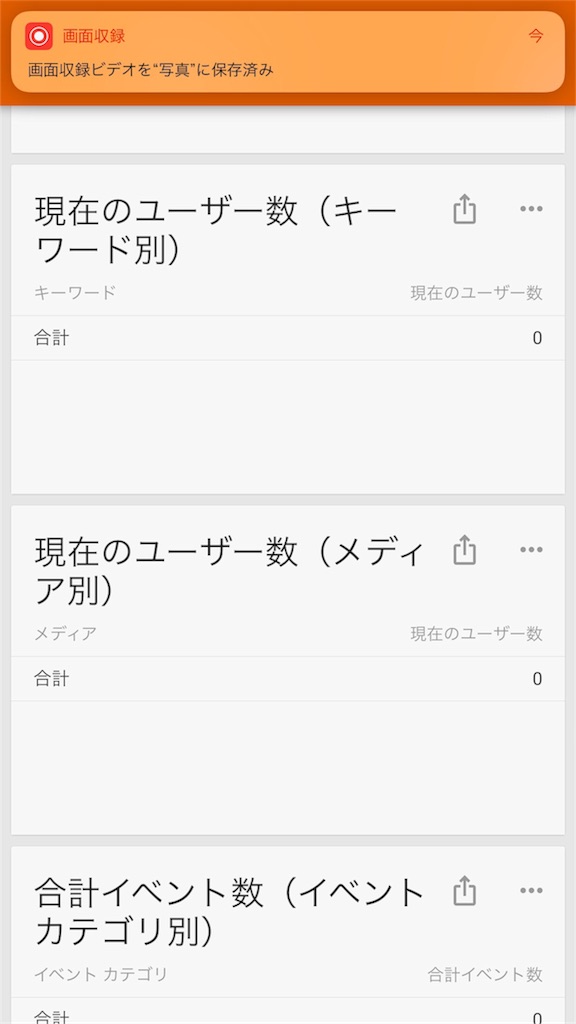f:id:taka76:20170920163458j:image f:id:taka76:20170920163458j:image