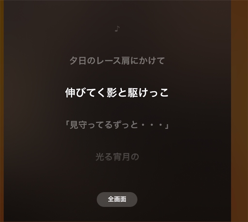 f:id:taka76:20171128230124j:image f:id:taka76:20171128230124j:image