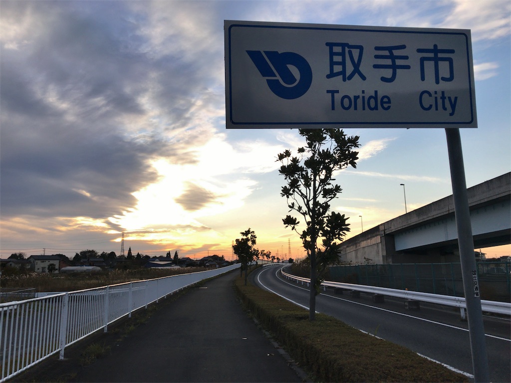f:id:taka76:20171204173045j:image f:id:taka76:20171204173045j:image
