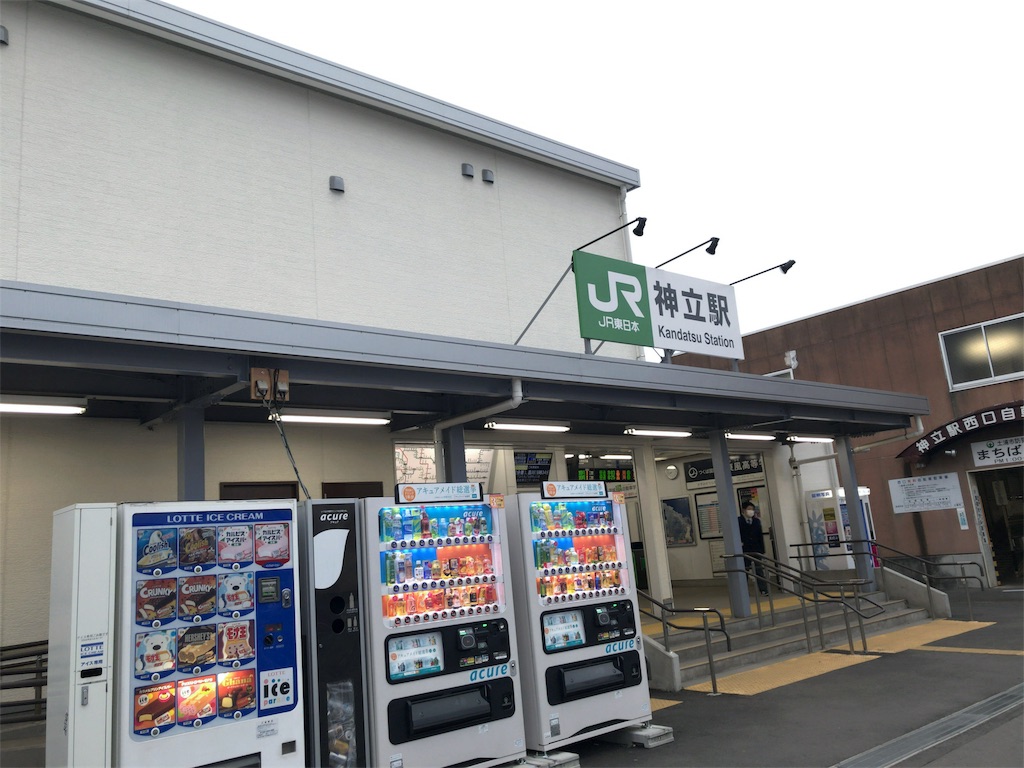 f:id:taka76:20180127130140j:image f:id:taka76:20180127130140j:image