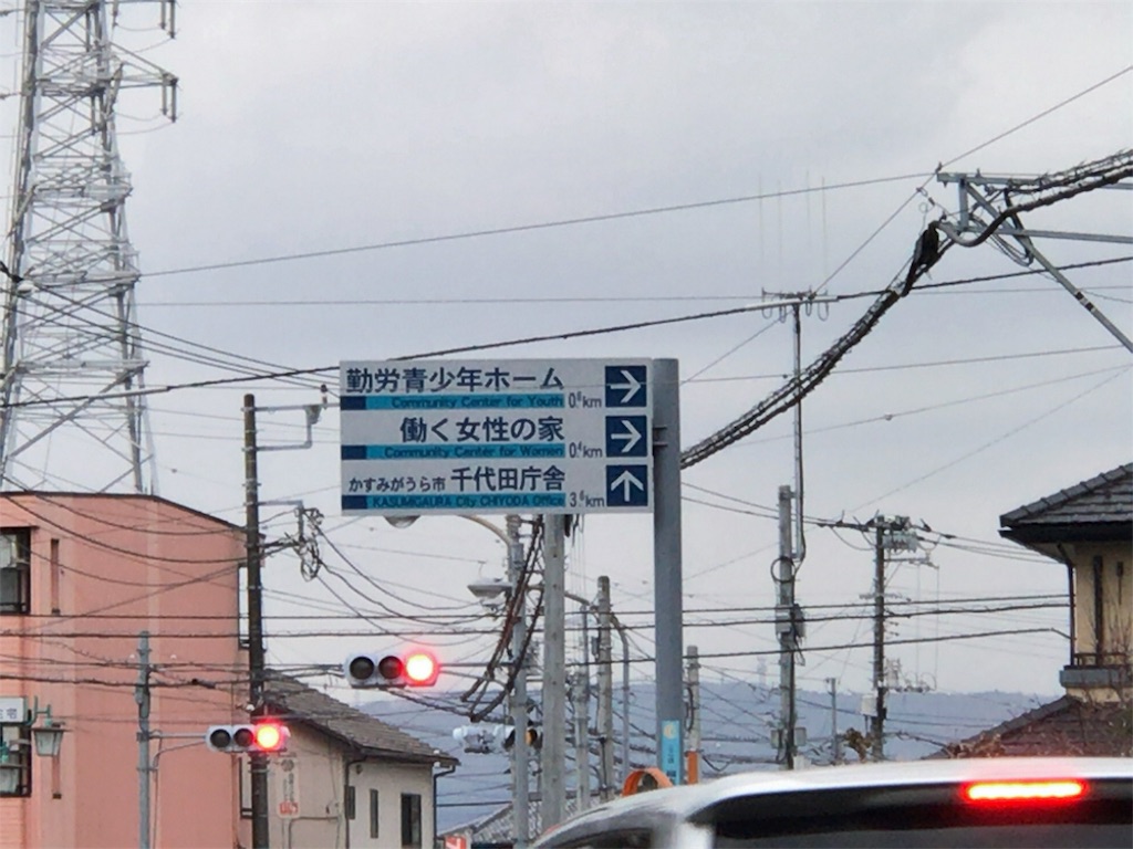 f:id:taka76:20180127130505j:image f:id:taka76:20180127130505j:image