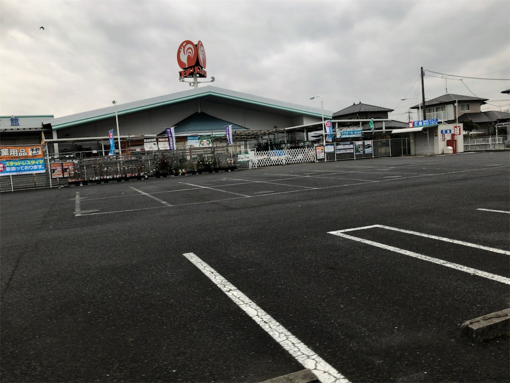 f:id:taka76:20180127130658j:image f:id:taka76:20180127130658j:image