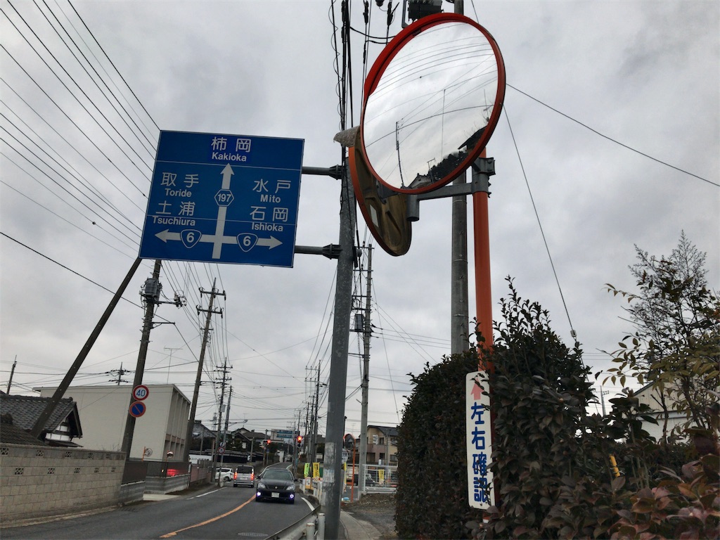 f:id:taka76:20180127130835j:image f:id:taka76:20180127130835j:image
