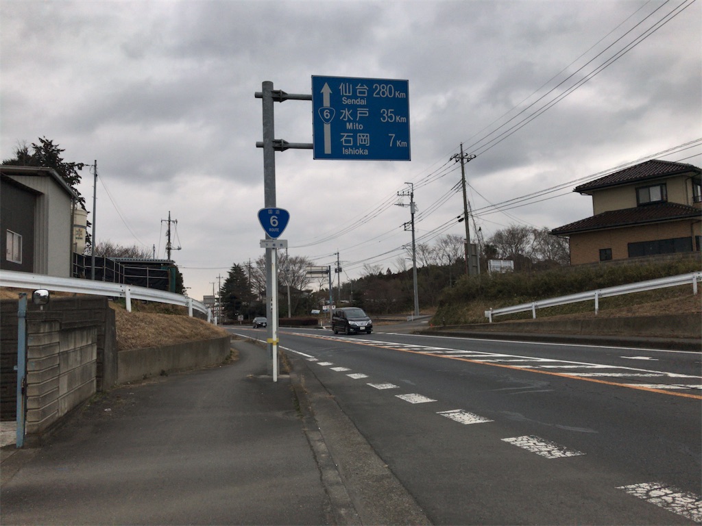 f:id:taka76:20180127131049j:image f:id:taka76:20180127131049j:image