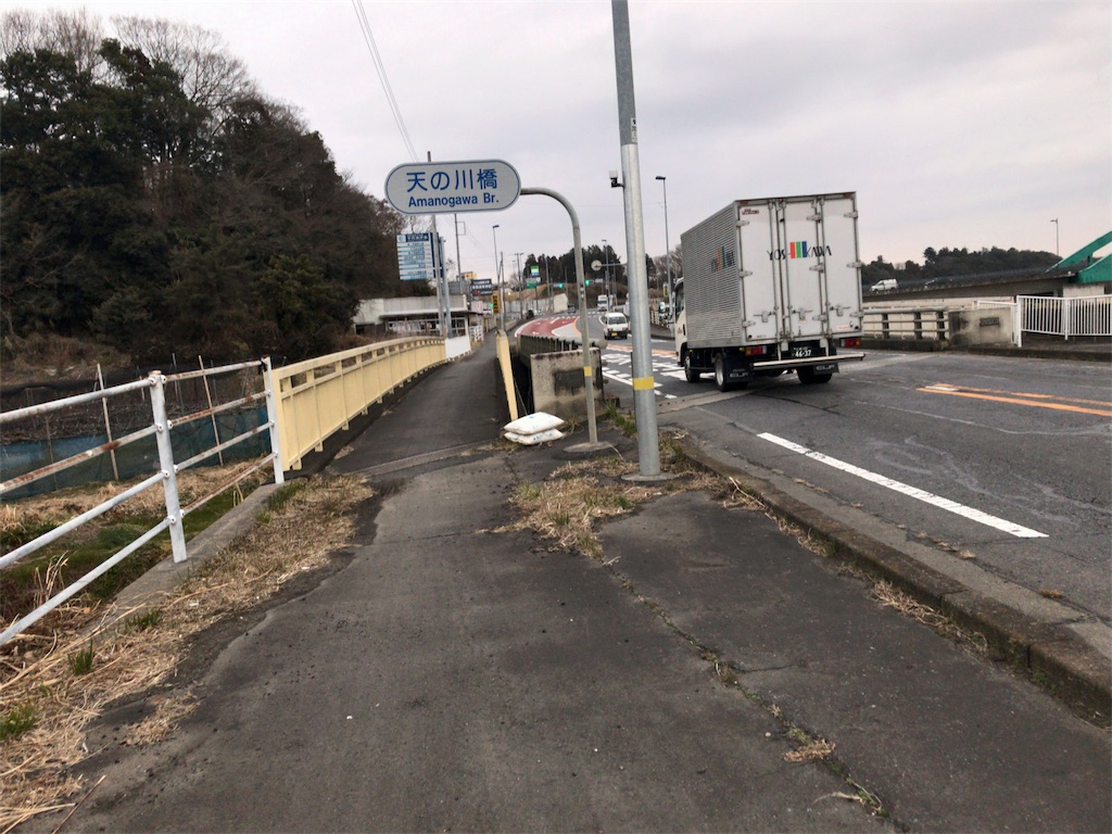 f:id:taka76:20180127131454j:image f:id:taka76:20180127131454j:image