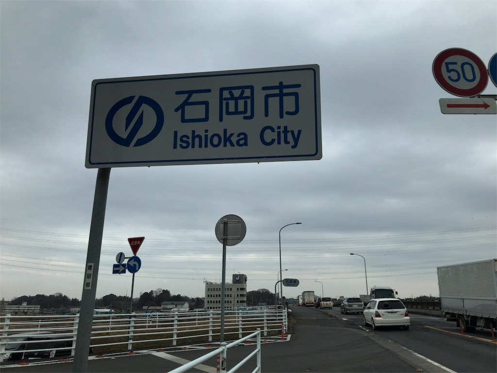f:id:taka76:20180128162422j:image f:id:taka76:20180128162422j:image