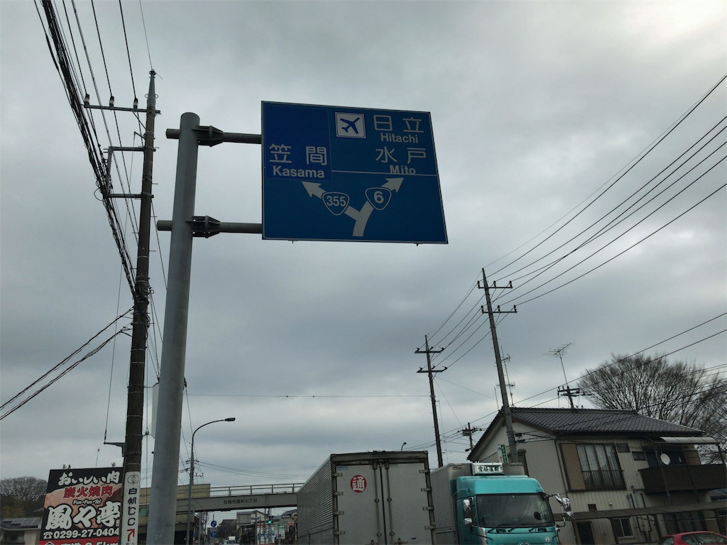 f:id:taka76:20180128163136j:image f:id:taka76:20180128163136j:image