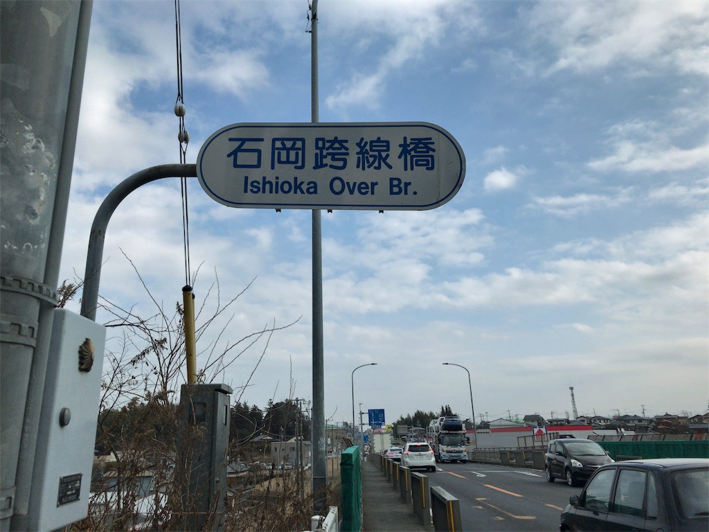 f:id:taka76:20180128163628j:image f:id:taka76:20180128163628j:image