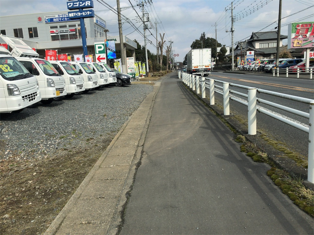 f:id:taka76:20180128181609j:image f:id:taka76:20180128181609j:image