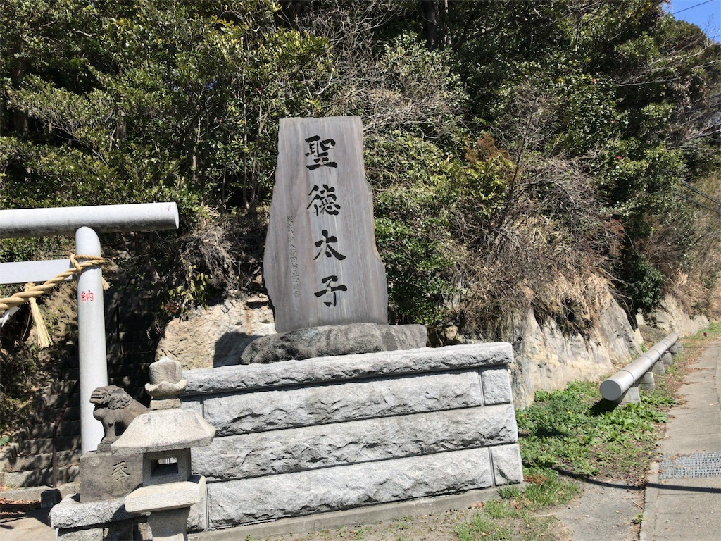 f:id:taka76:20180329202112j:image f:id:taka76:20180329202112j:image