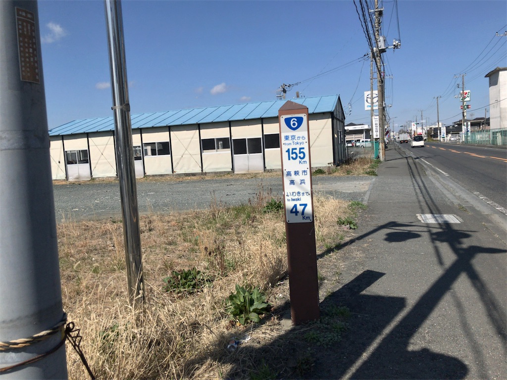 f:id:taka76:20180329202448j:image f:id:taka76:20180329202448j:image