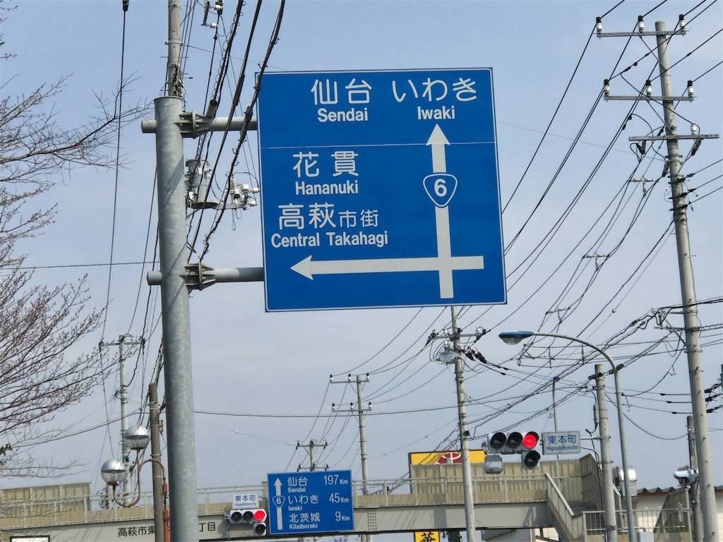 f:id:taka76:20180404113413j:image f:id:taka76:20180404113413j:image