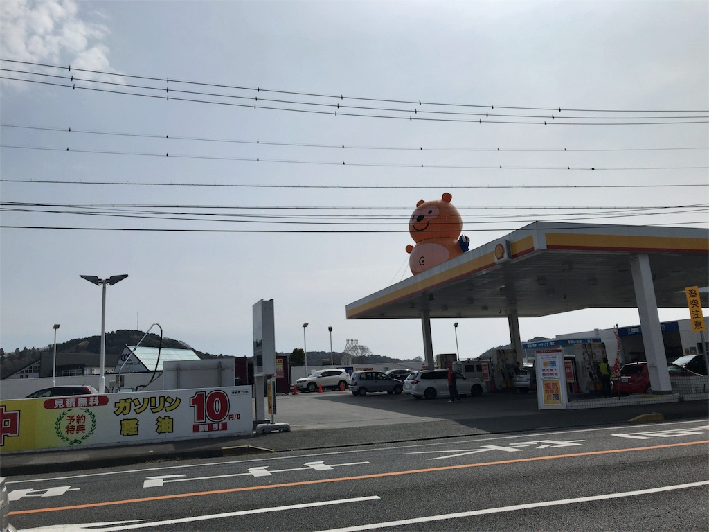 f:id:taka76:20180404113631j:image f:id:taka76:20180404113631j:image