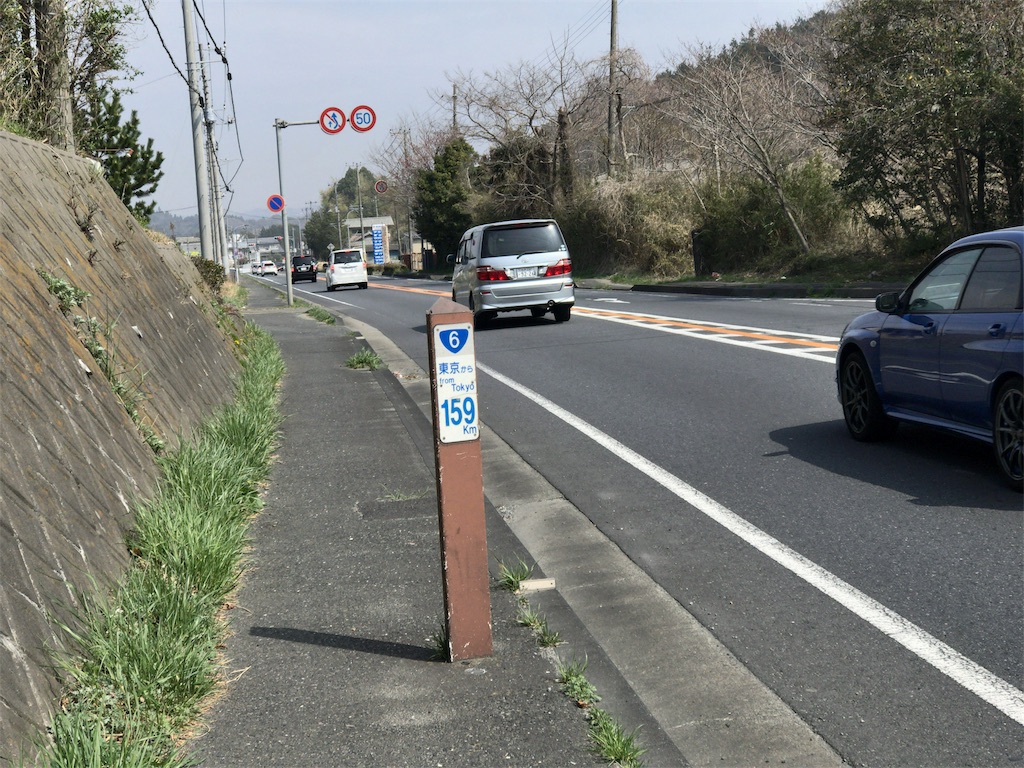 f:id:taka76:20180408150827j:image f:id:taka76:20180408150827j:image