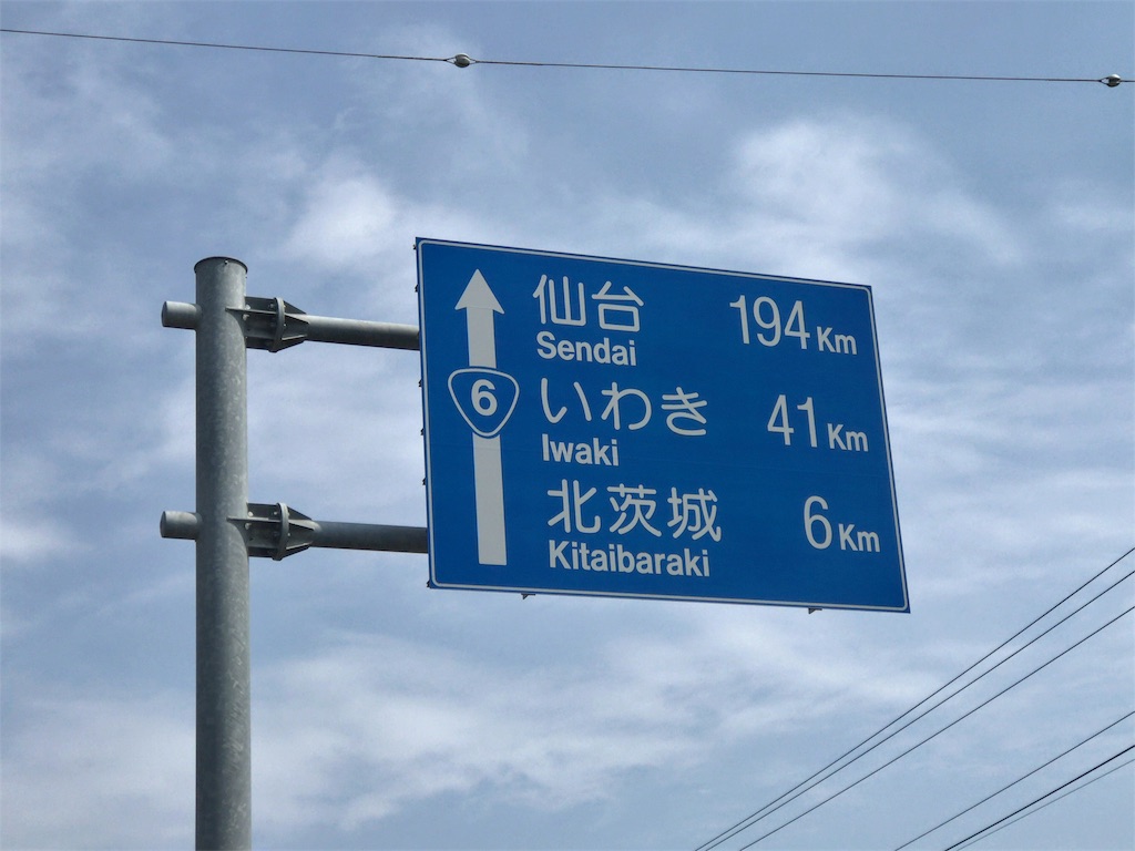 f:id:taka76:20180408150949j:image f:id:taka76:20180408150949j:image
