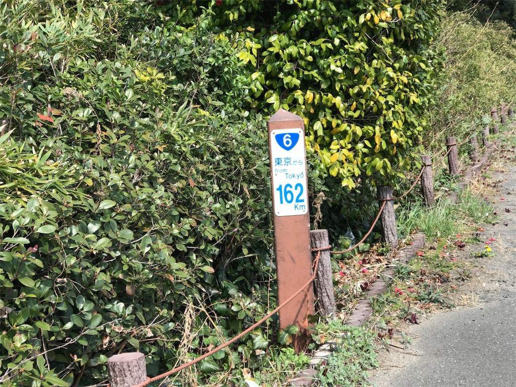 f:id:taka76:20180408151206j:image f:id:taka76:20180408151206j:image