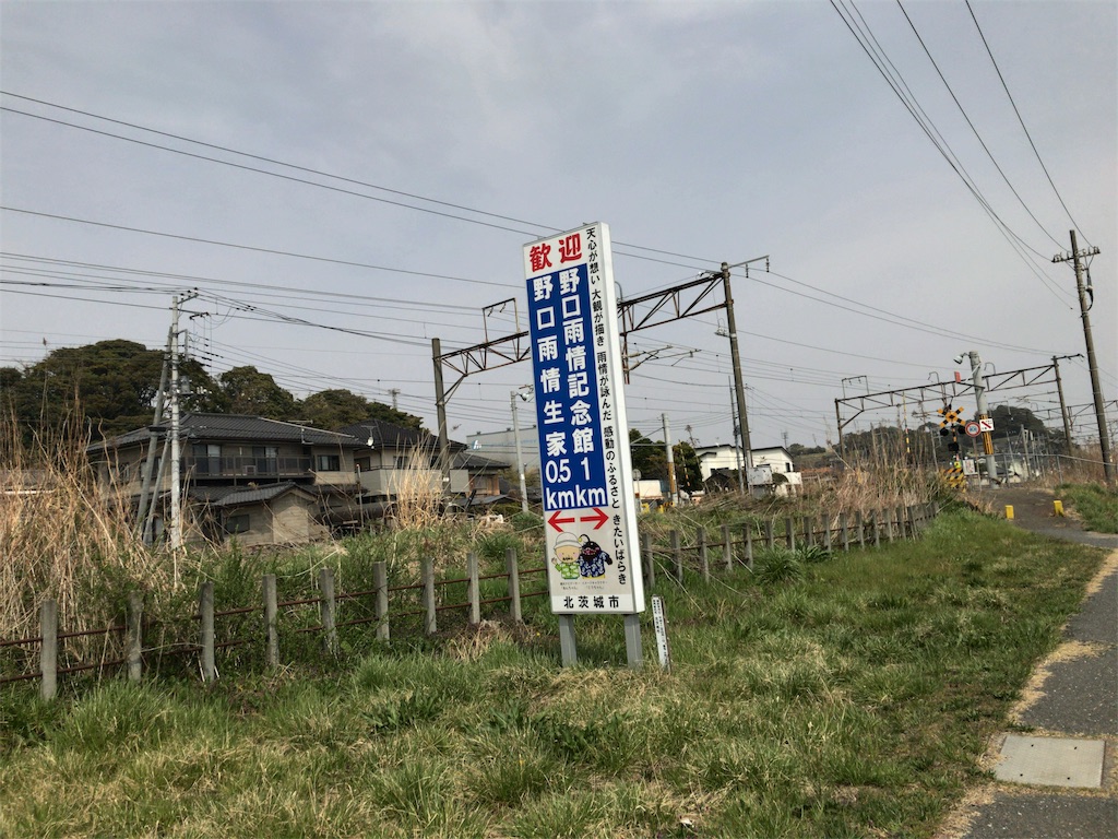 f:id:taka76:20180408182000j:image f:id:taka76:20180408182000j:image