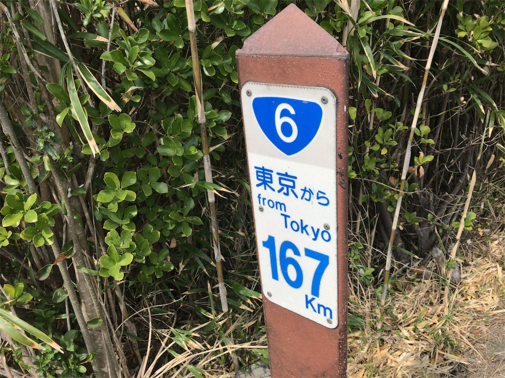 f:id:taka76:20180408182442j:image f:id:taka76:20180408182442j:image
