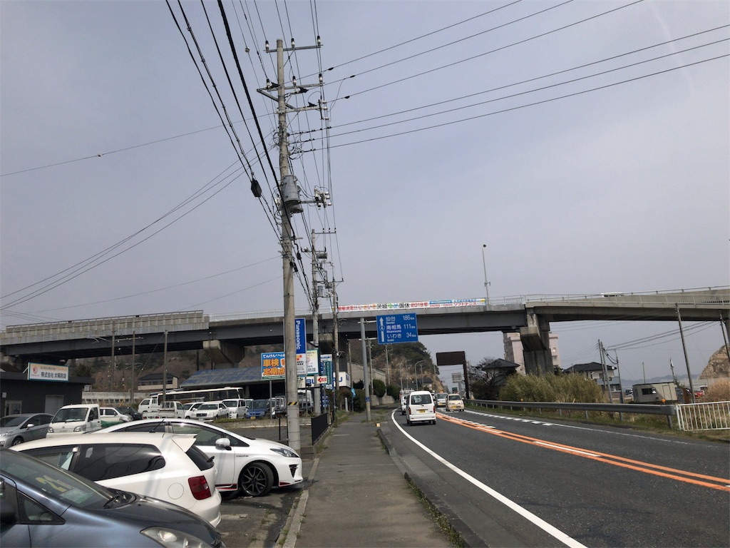 f:id:taka76:20180408182554j:image f:id:taka76:20180408182554j:image