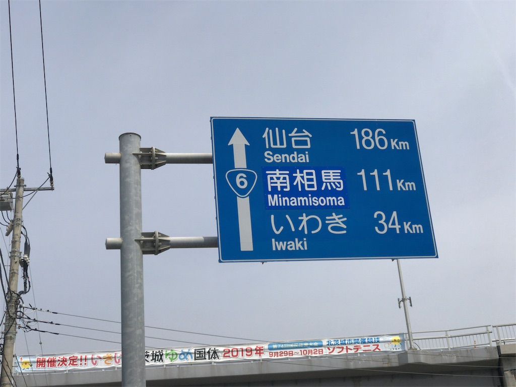 f:id:taka76:20180408182618j:image f:id:taka76:20180408182618j:image