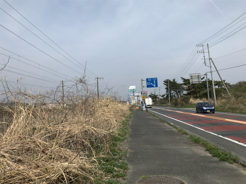 f:id:taka76:20180408183520j:image f:id:taka76:20180408183520j:image