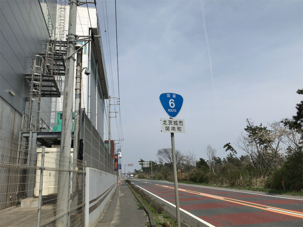 f:id:taka76:20180408183551j:image f:id:taka76:20180408183551j:image