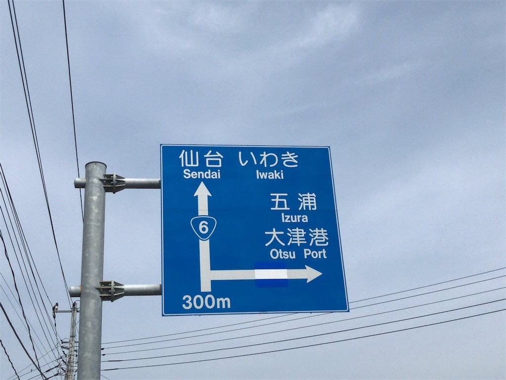 f:id:taka76:20180408183743j:image f:id:taka76:20180408183743j:image