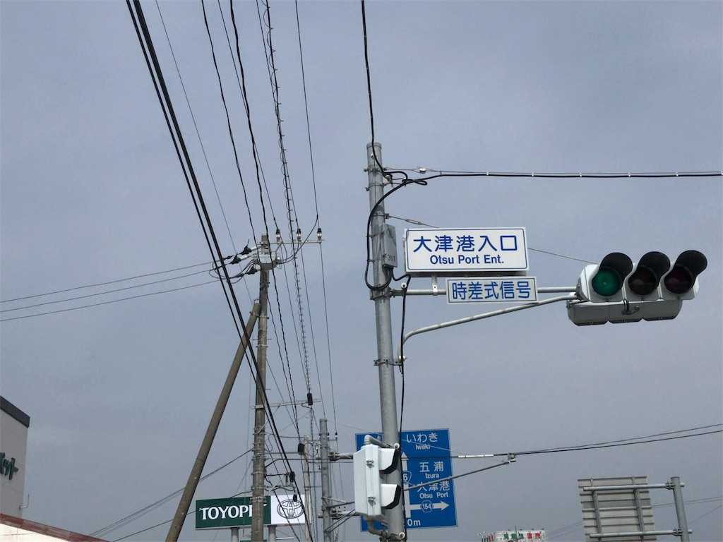 f:id:taka76:20180408183815j:image f:id:taka76:20180408183815j:image