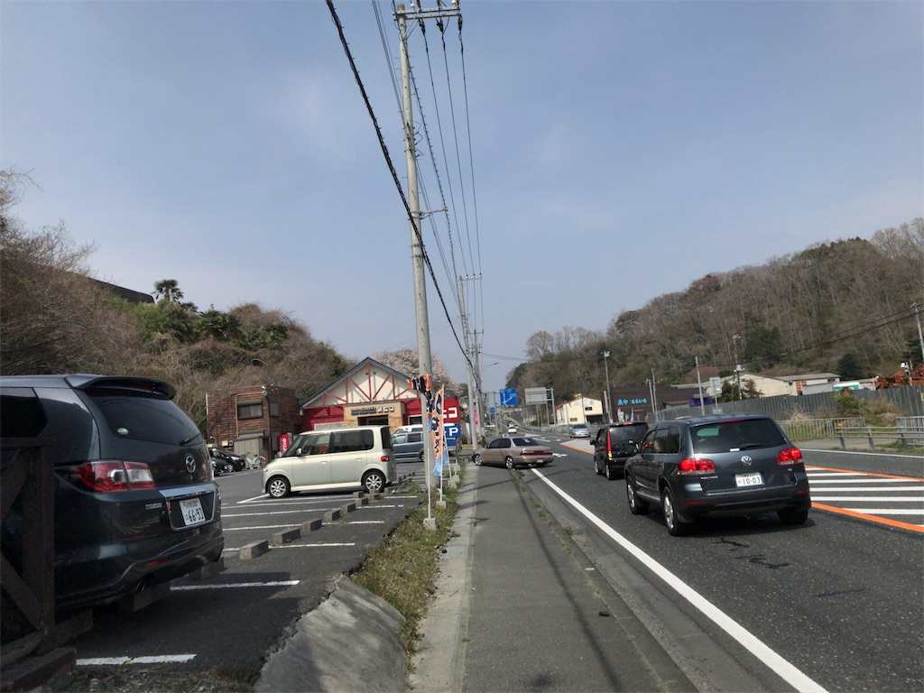 f:id:taka76:20180408184128j:image f:id:taka76:20180408184128j:image