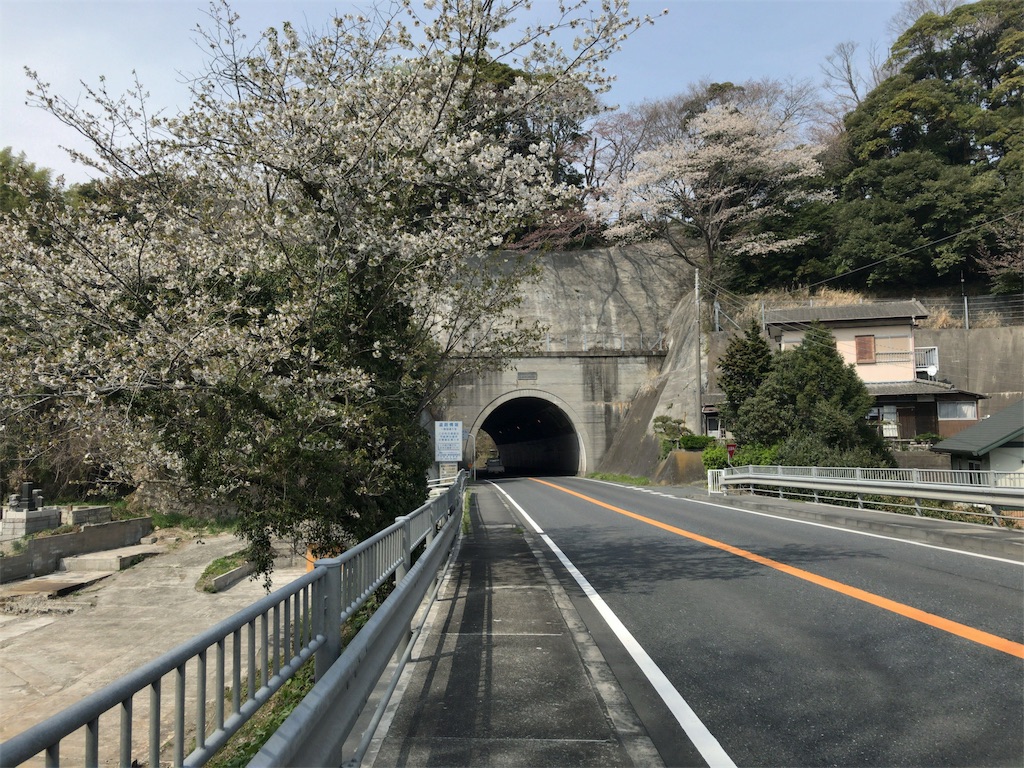 f:id:taka76:20180408184422j:image f:id:taka76:20180408184422j:image