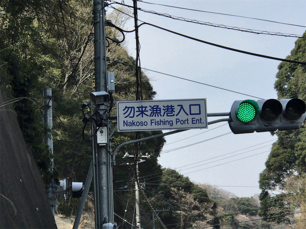 f:id:taka76:20180411195556j:image f:id:taka76:20180411195556j:image