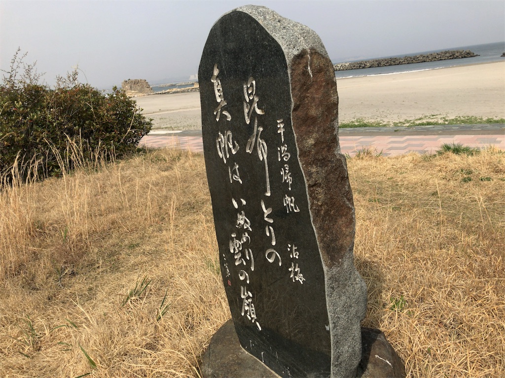 f:id:taka76:20180411200231j:image f:id:taka76:20180411200231j:image
