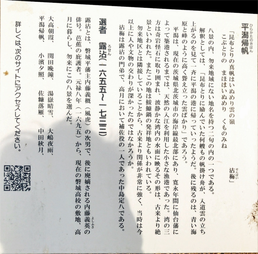 f:id:taka76:20180411200251j:image f:id:taka76:20180411200251j:image