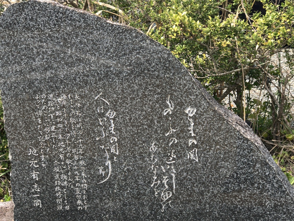 f:id:taka76:20180411200804j:image f:id:taka76:20180411200804j:image