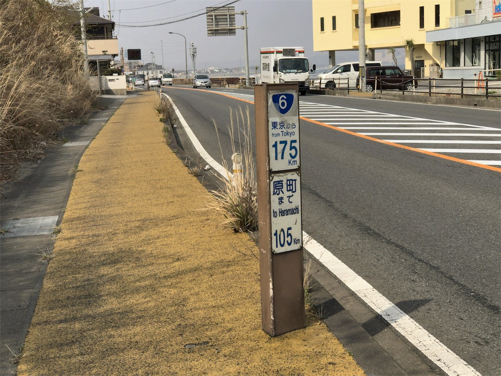 f:id:taka76:20180411200829j:image f:id:taka76:20180411200829j:image