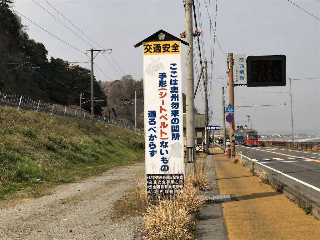 f:id:taka76:20180411200904j:image f:id:taka76:20180411200904j:image