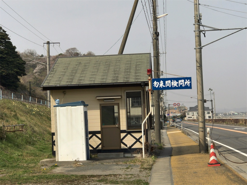 f:id:taka76:20180411201012j:image f:id:taka76:20180411201012j:image